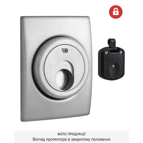 Магнітний бронепротектор DISEC MAGNETIC 3G (3G2WB) 